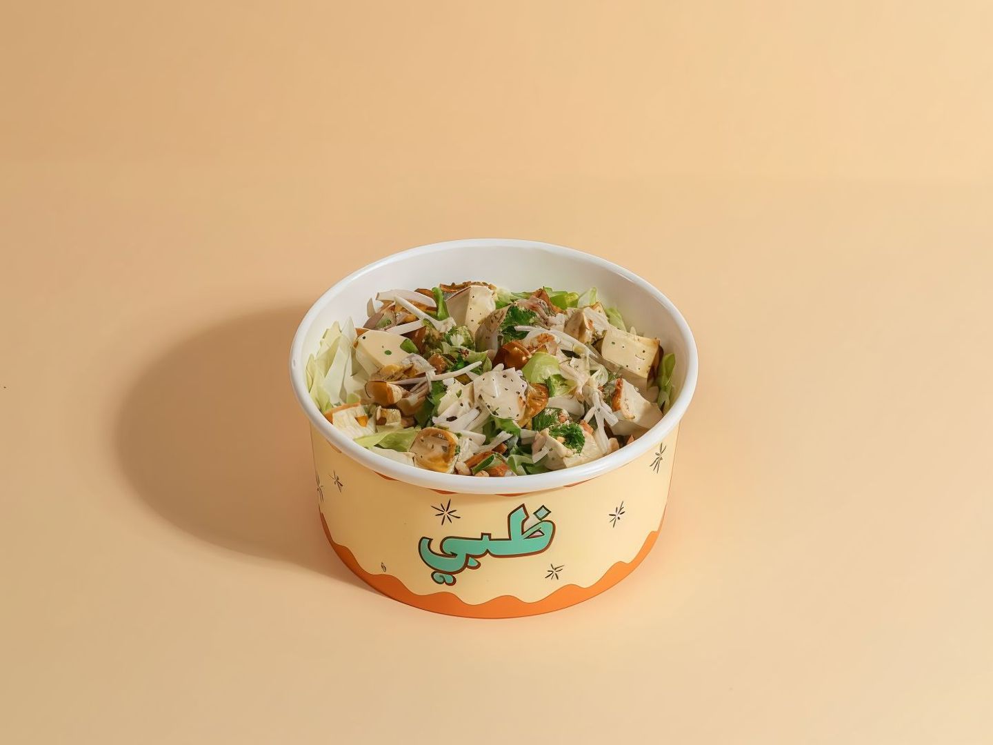 Dhabi Salad