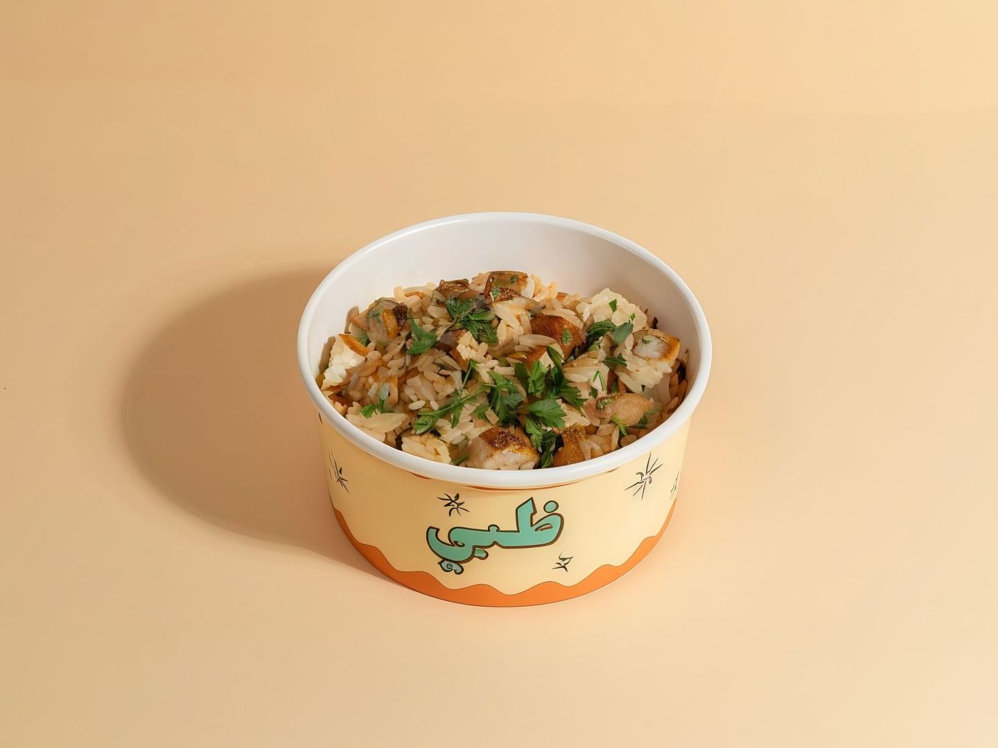 Dhabi Rice