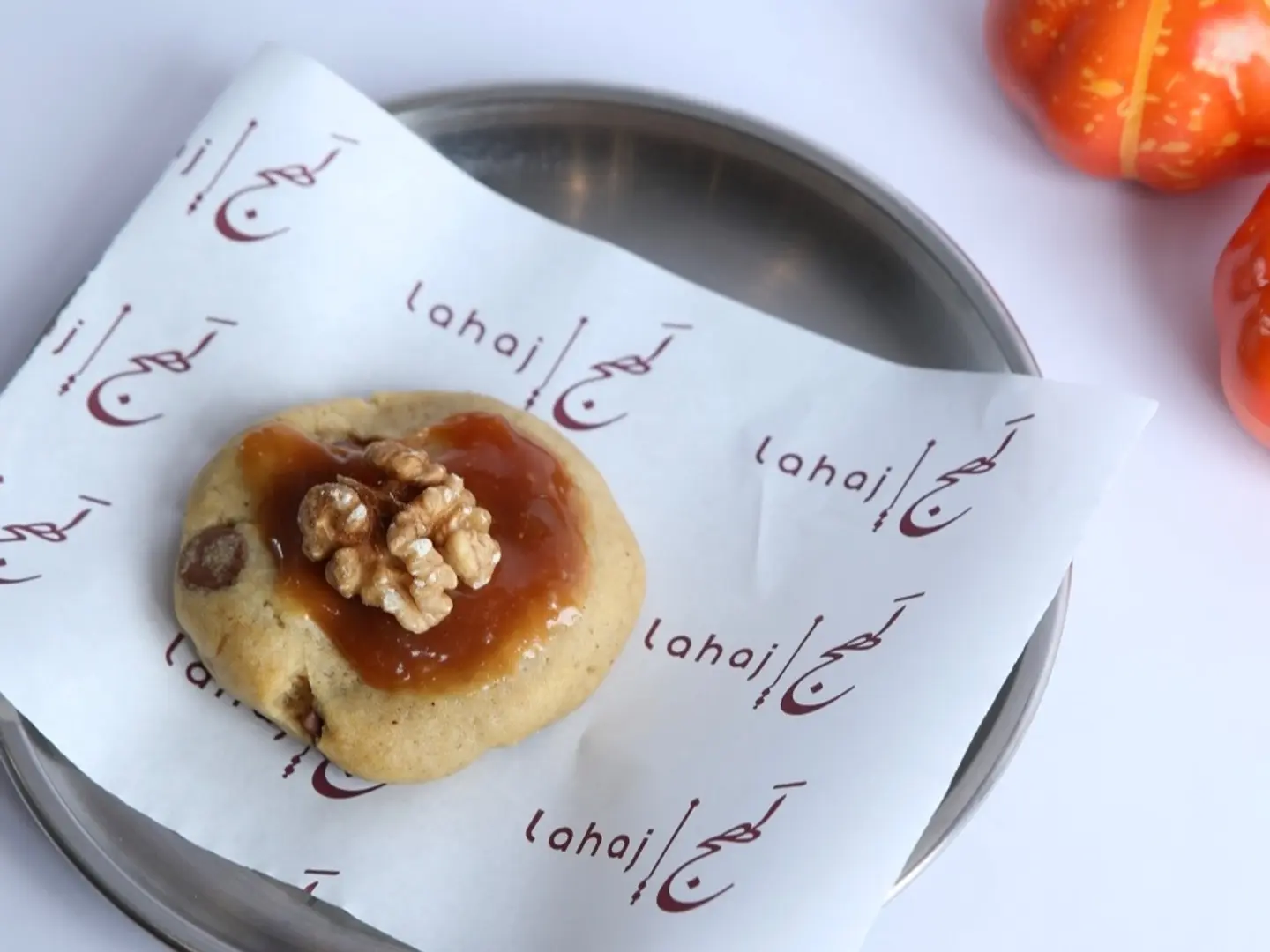 بامبكن كوكيز