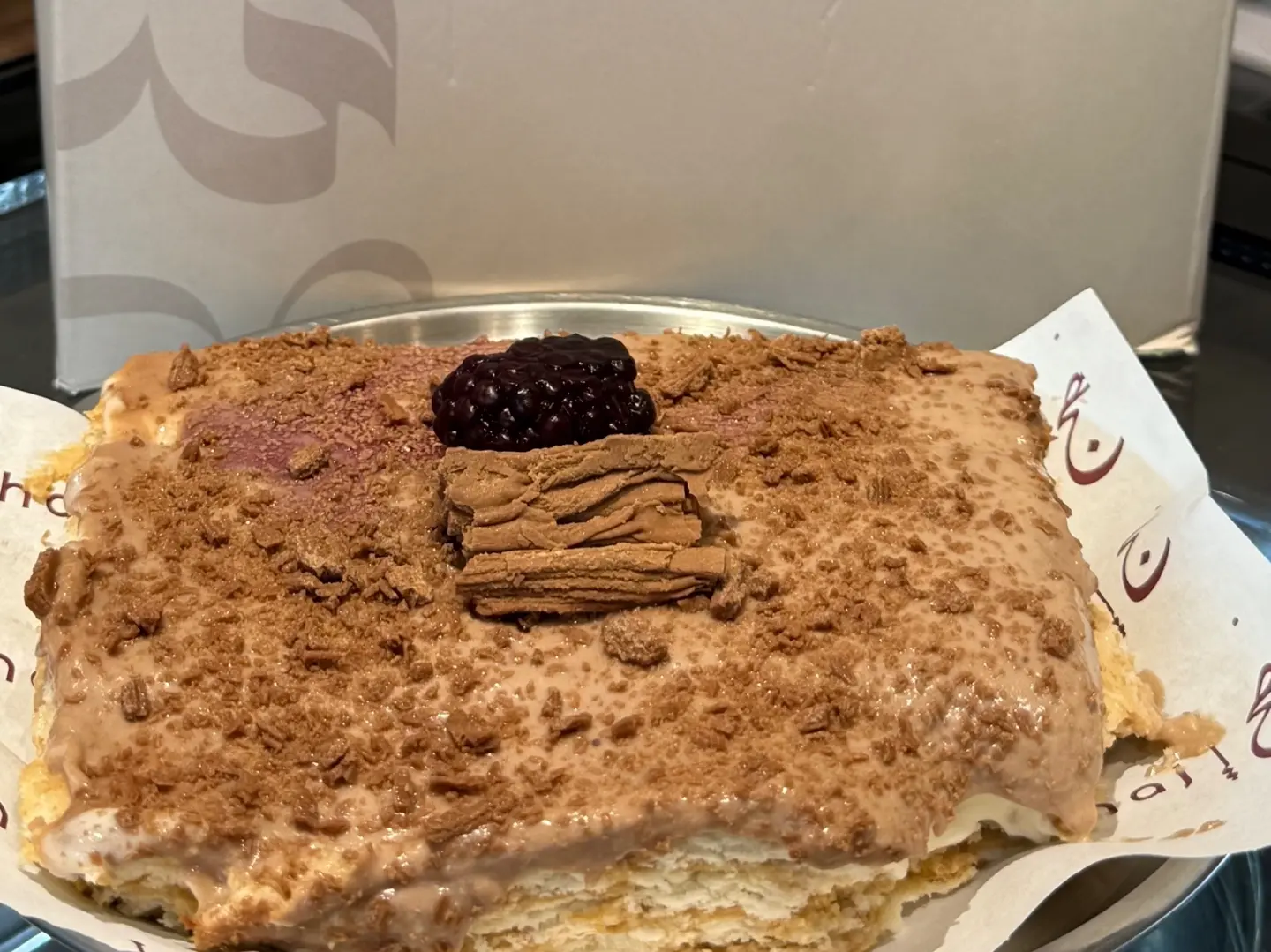 Flake Cake