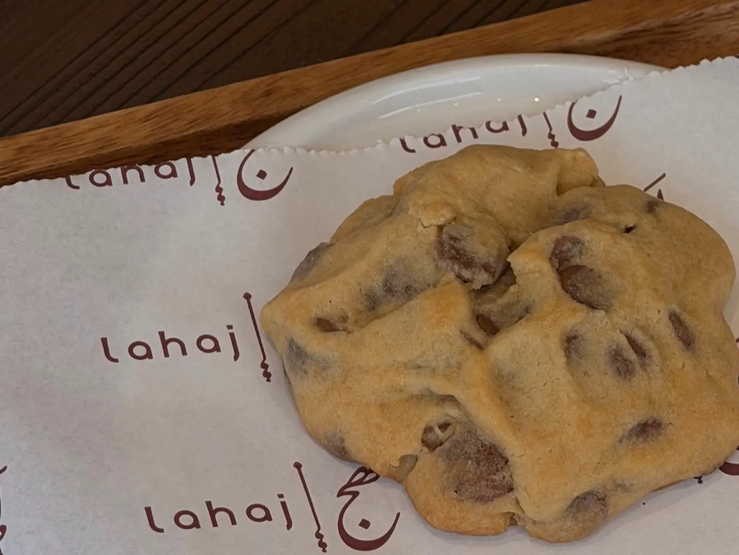 Classic Coockies
