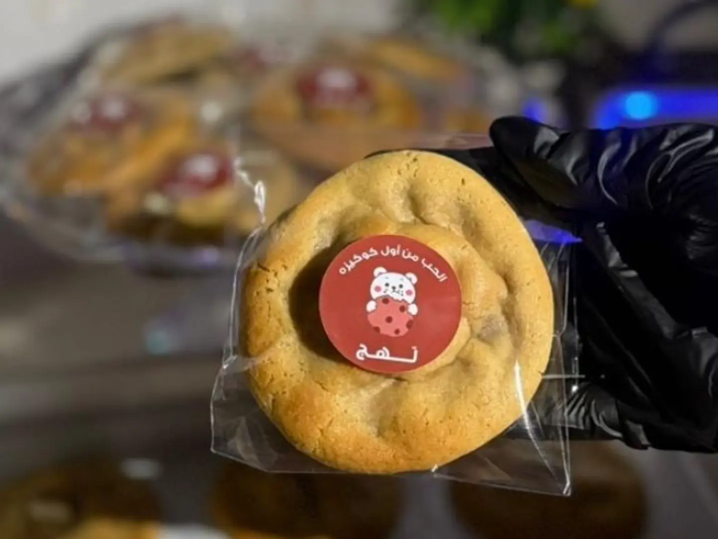 Classic Cookies
