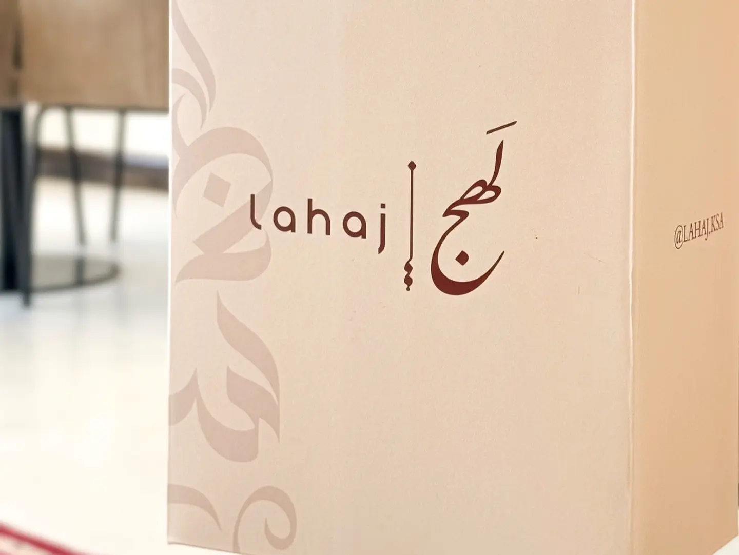 Normal Karakade Box