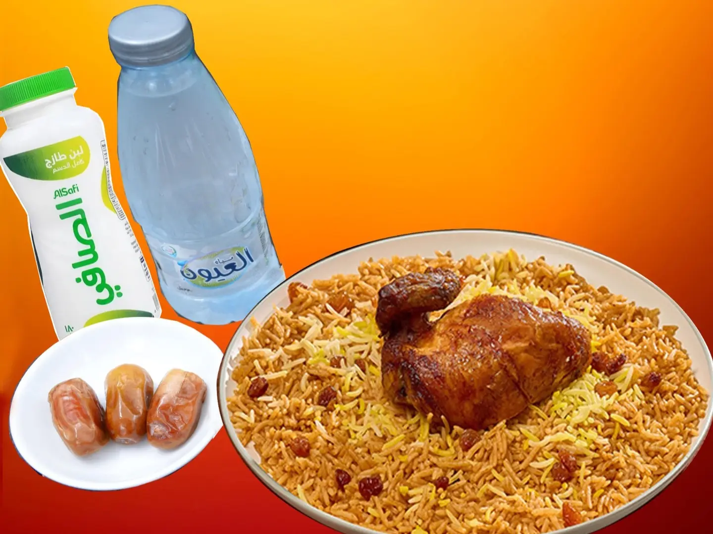 وجبة افطار صائم