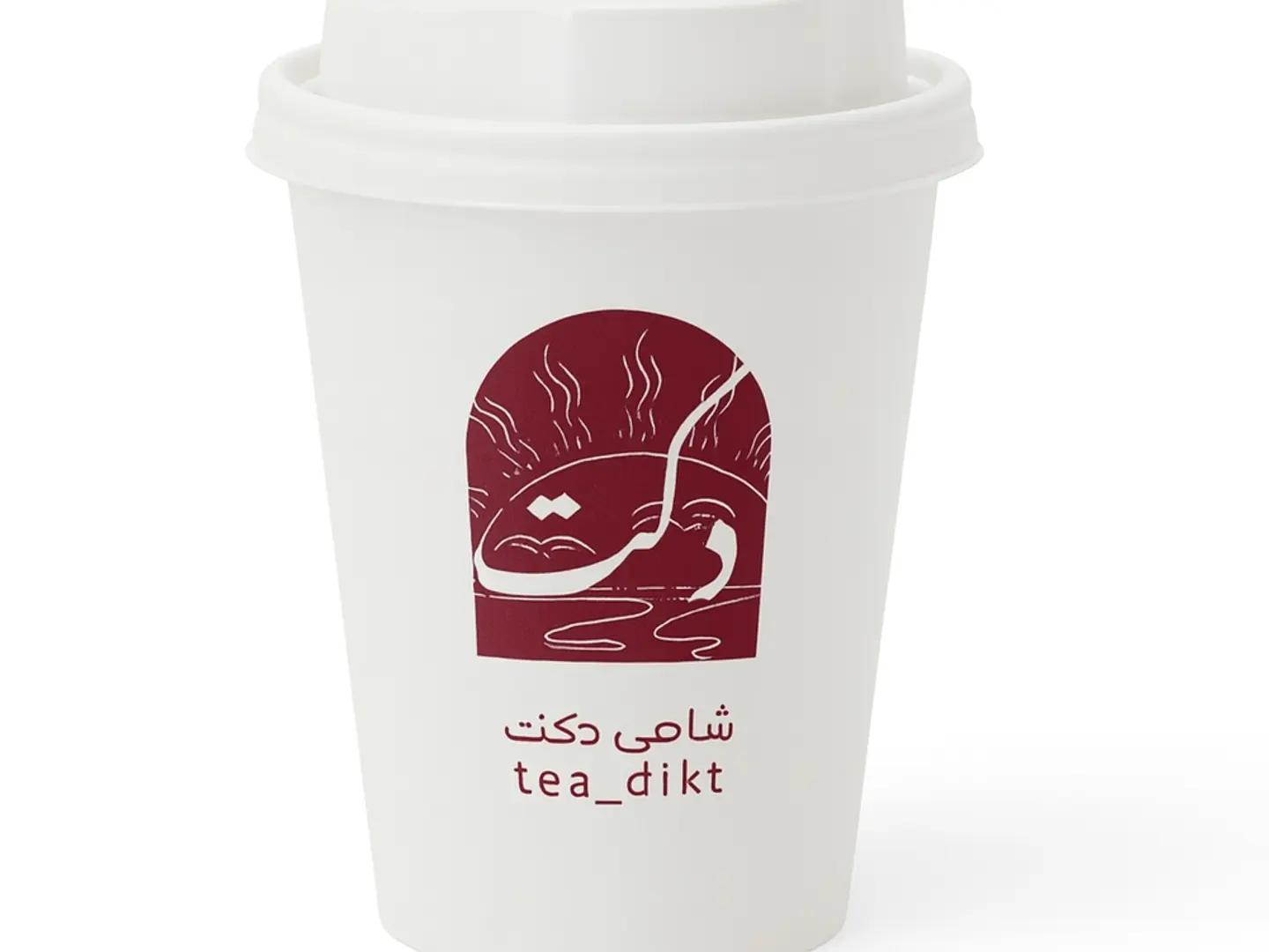 شاهي عادي كبير