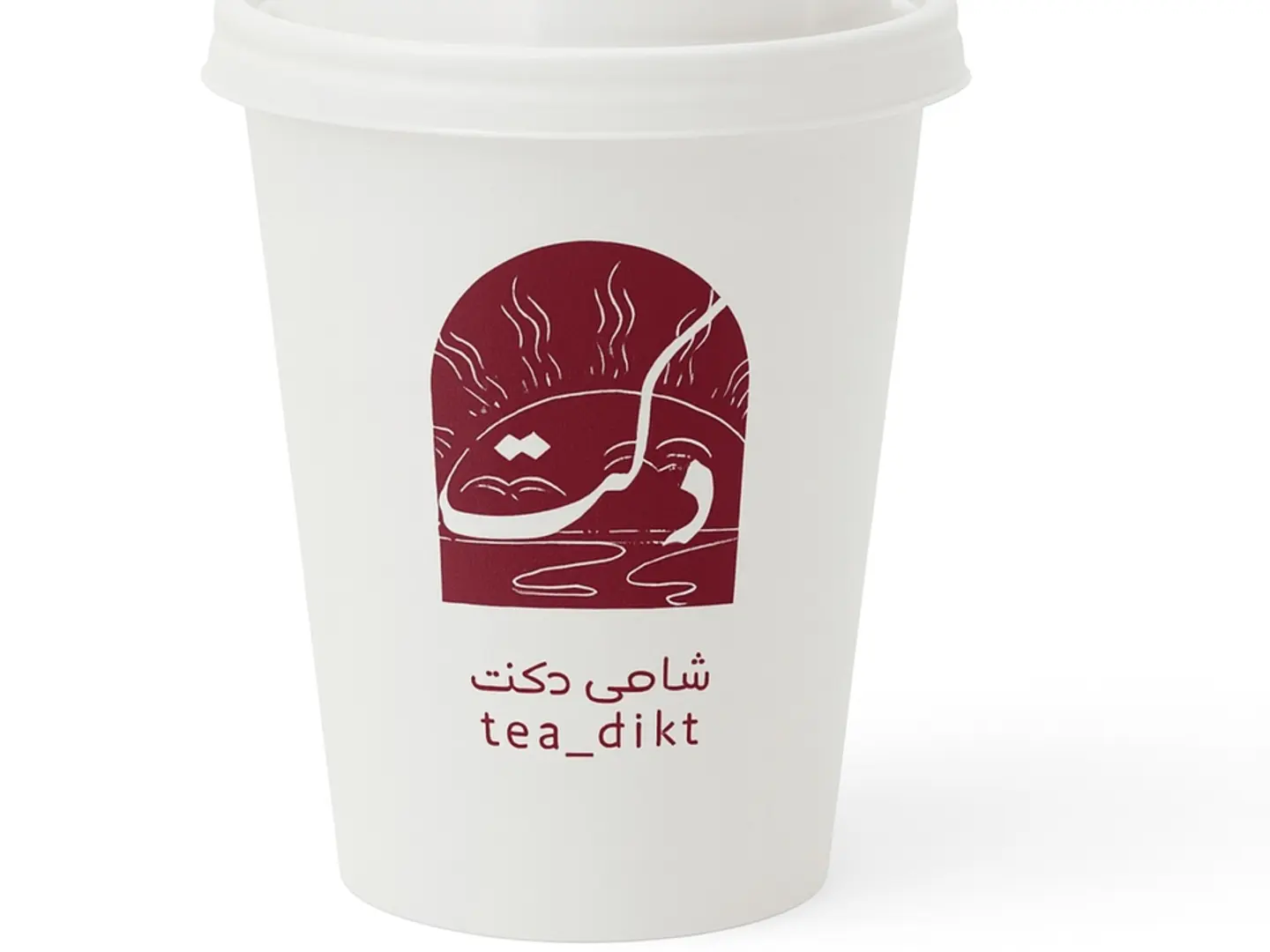 شاهي حليب كبير