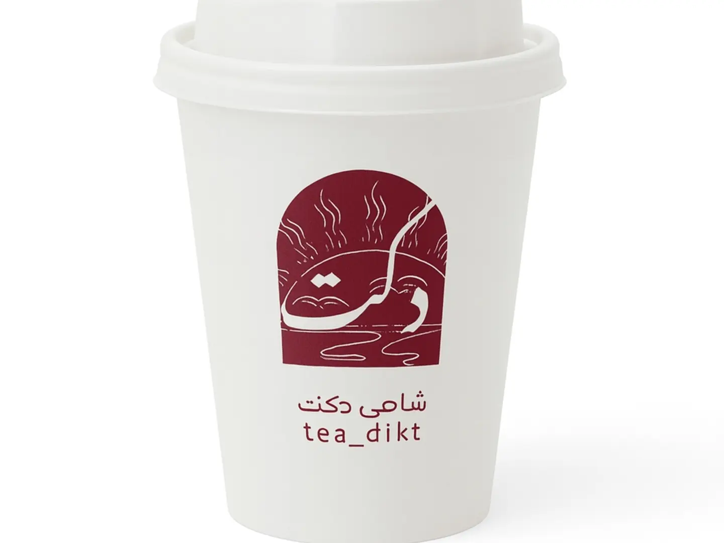 شاهي حليب صغير