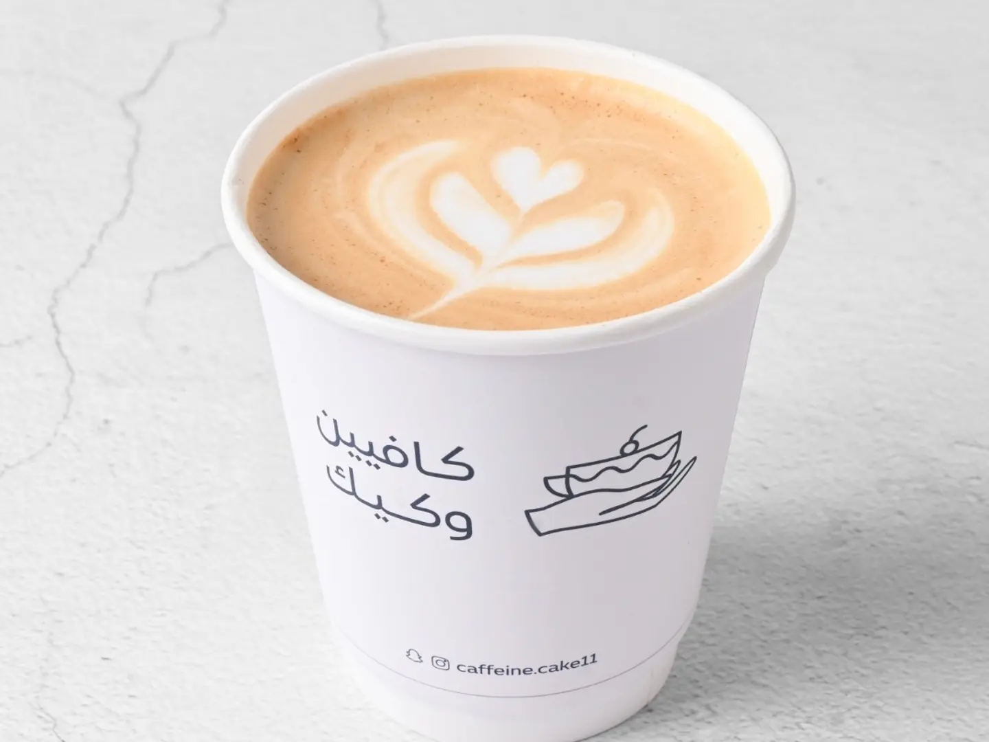 لاتية حار