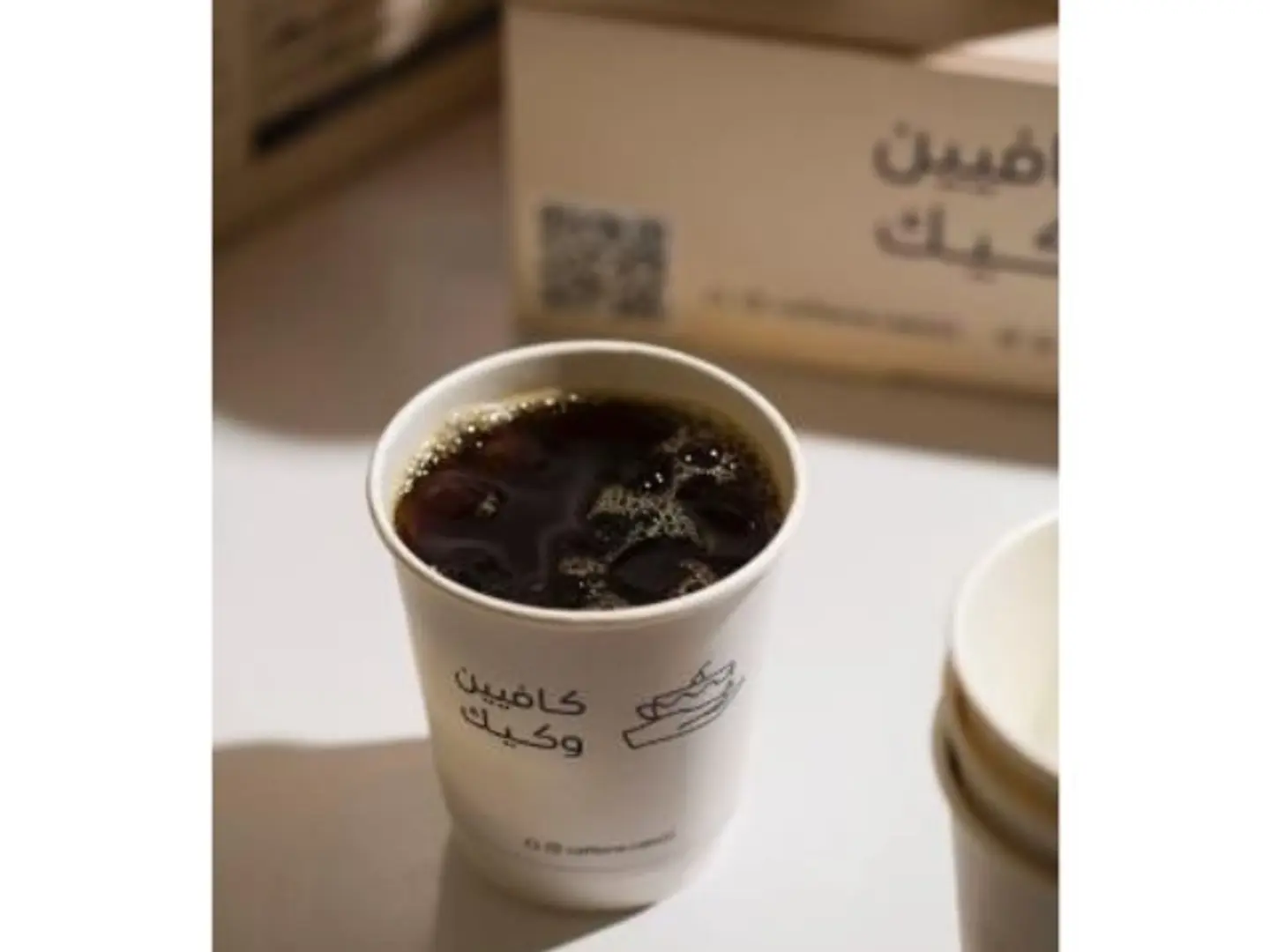 أمريكانو حار