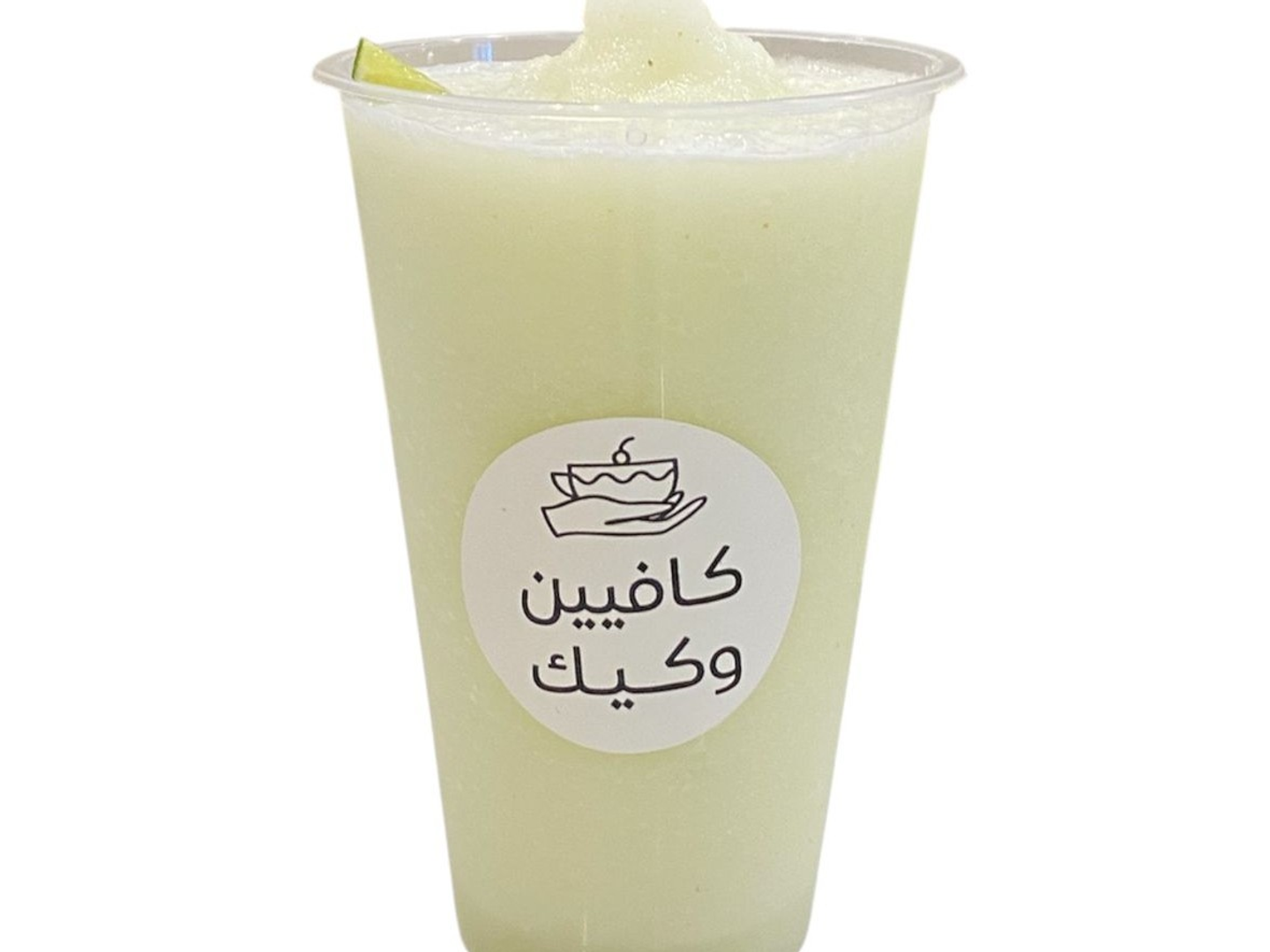 سموزي ليمون فريش