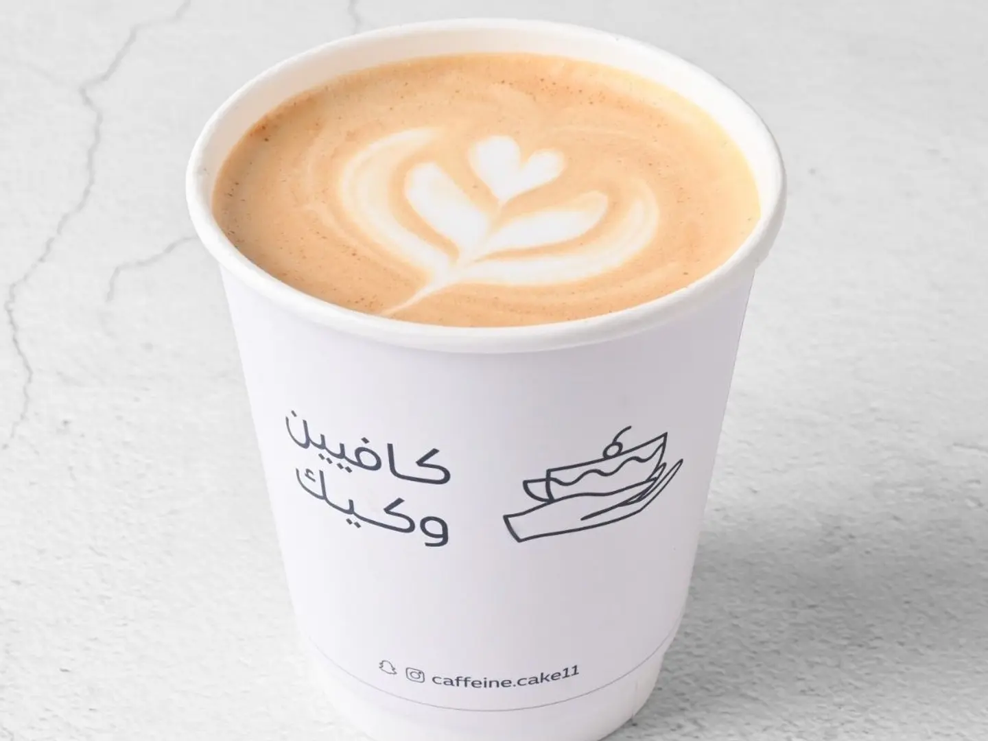 كورتادو