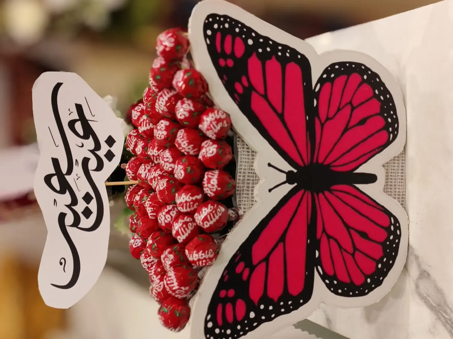 شوكولاتة العيد ١