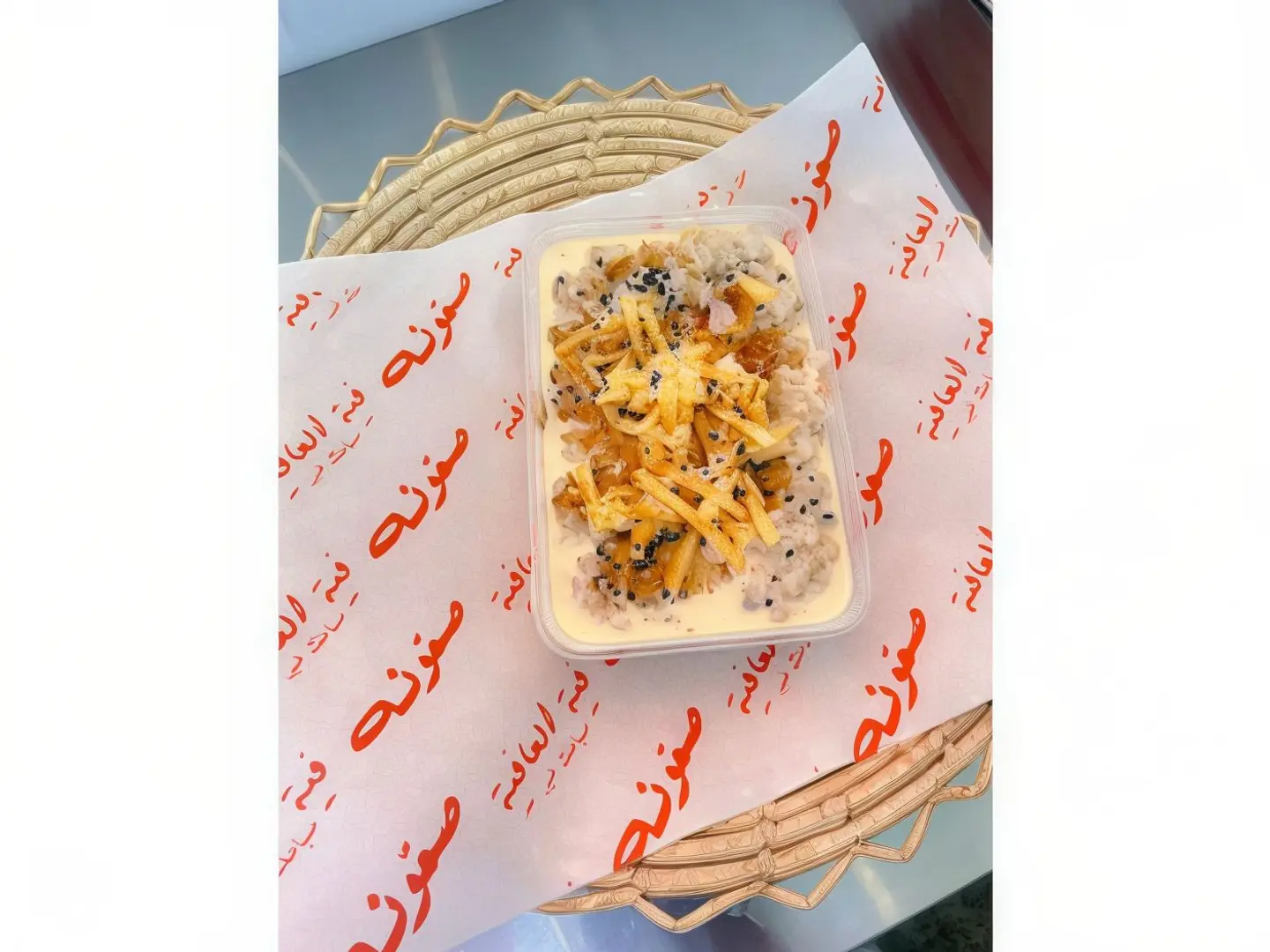 معصوب ملكي