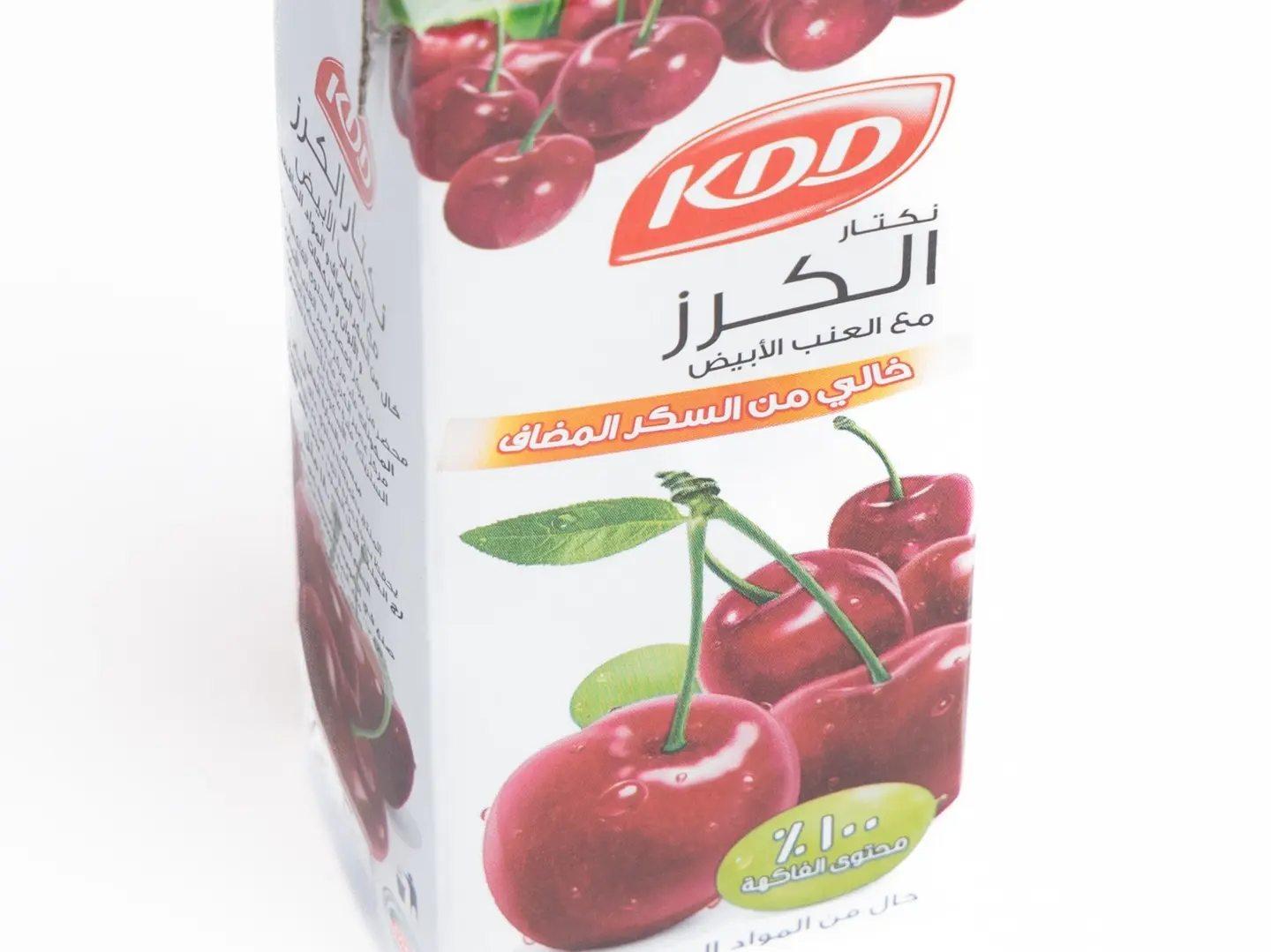عصير الكرز كي دي دي