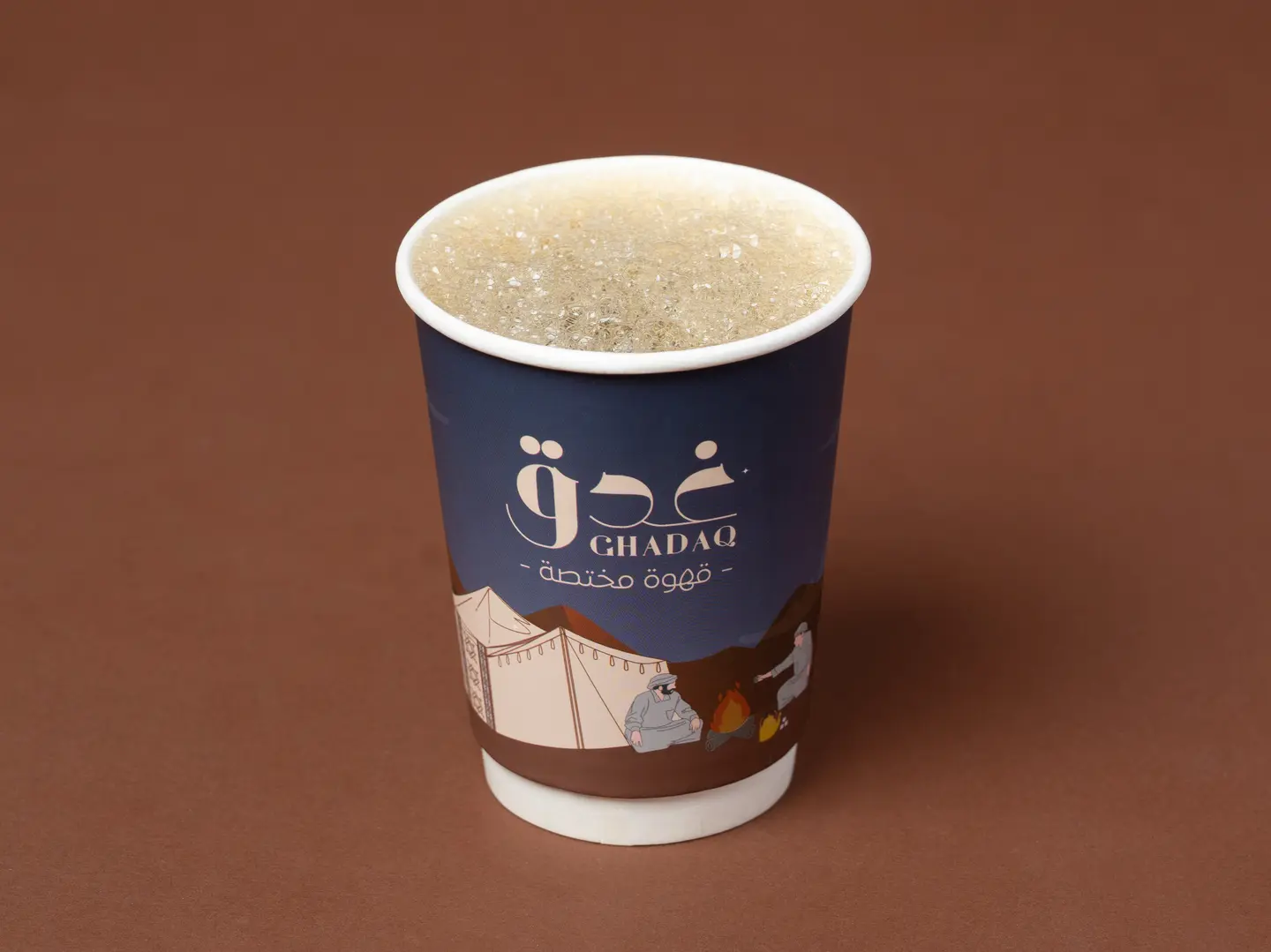 قهوة اليوم حار