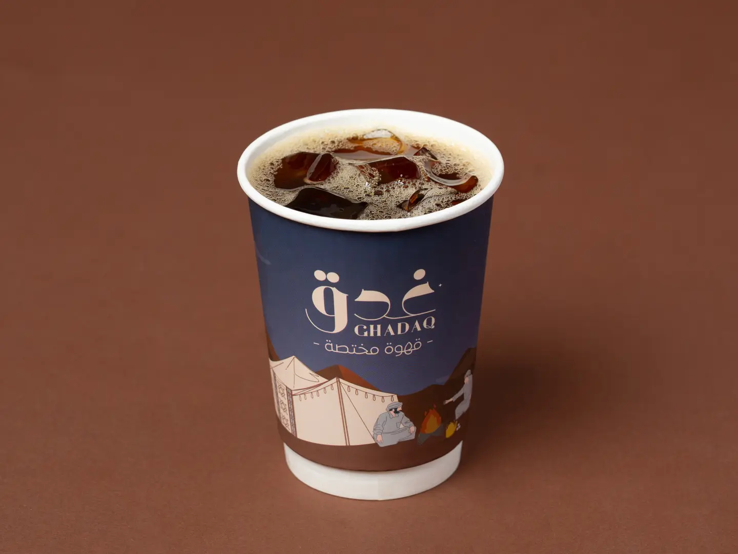 قهوة اليوم بارد