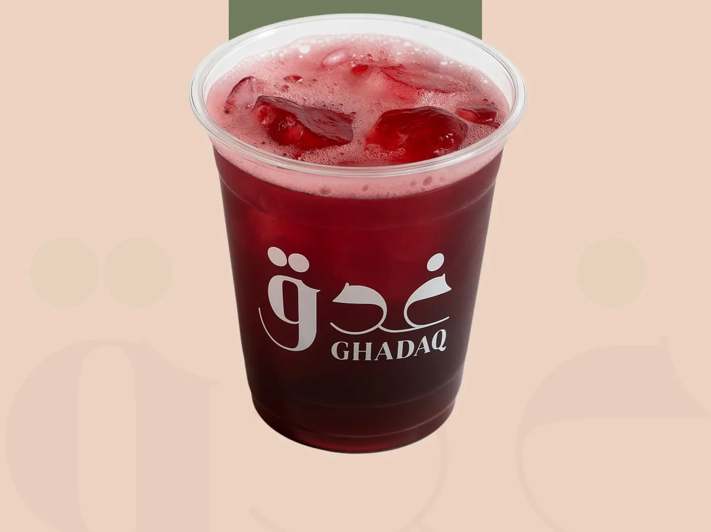 كركديه مثلج