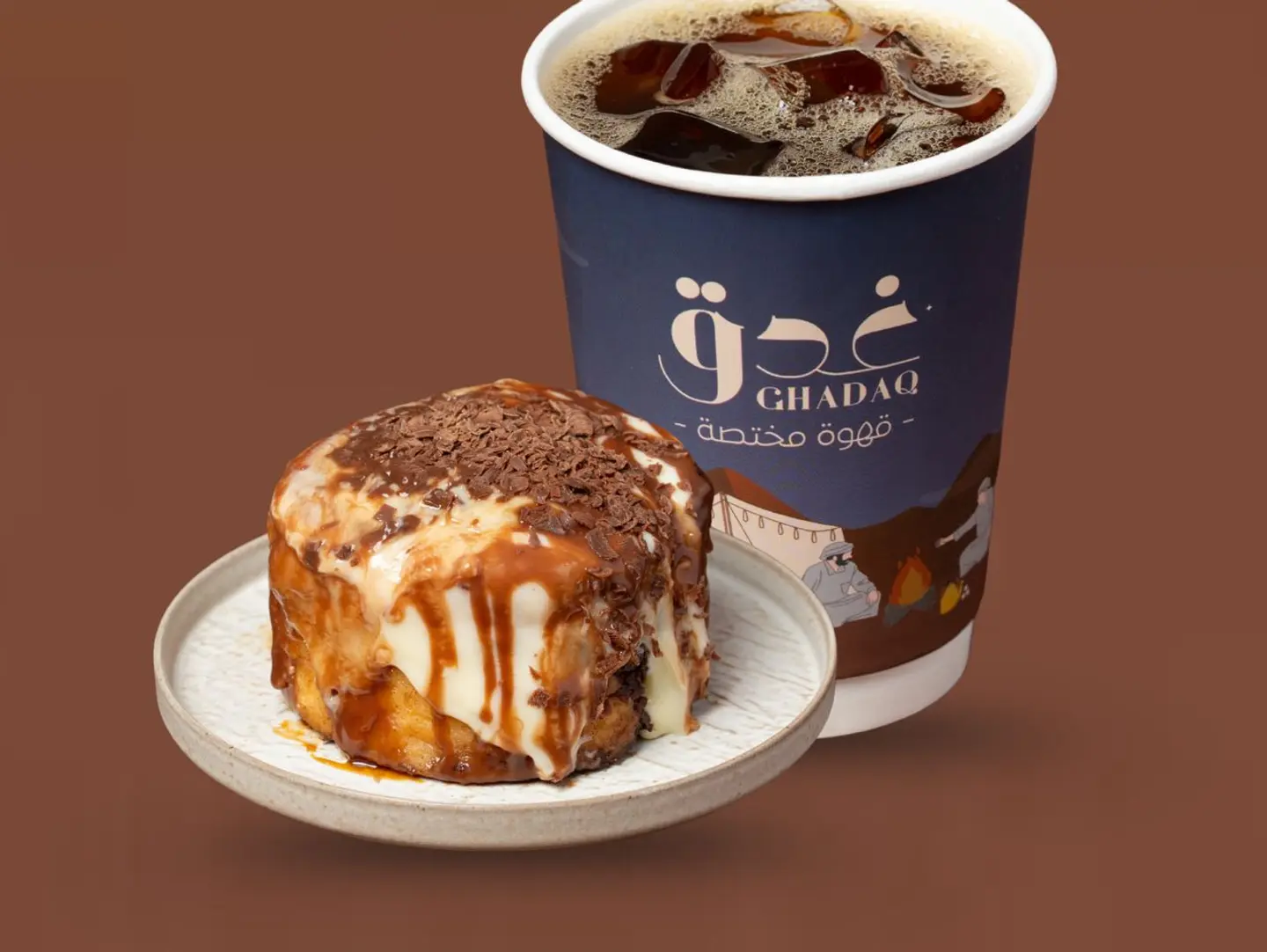 Cinnamon Roll Of Your Choice With Today Coffee