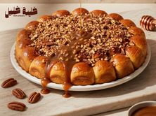 خلية البيكان