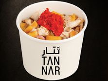 شيش فرايز