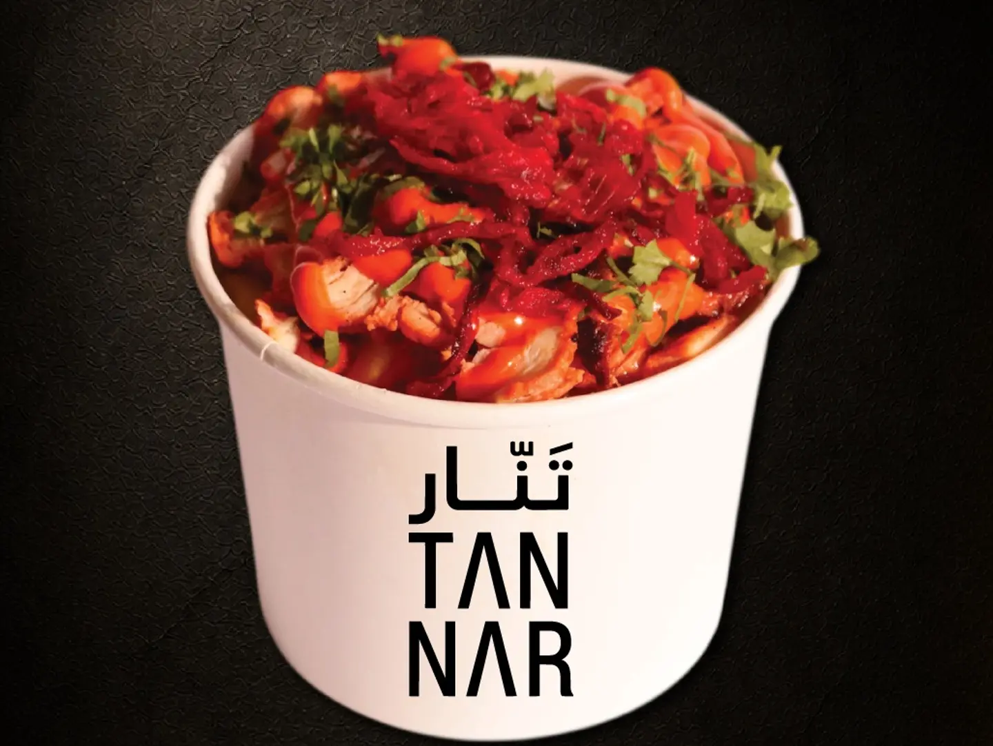Tikka Fries