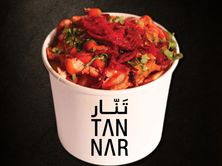 تكا فرايز