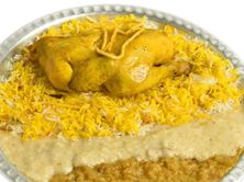 حبة مندي مثلوثه