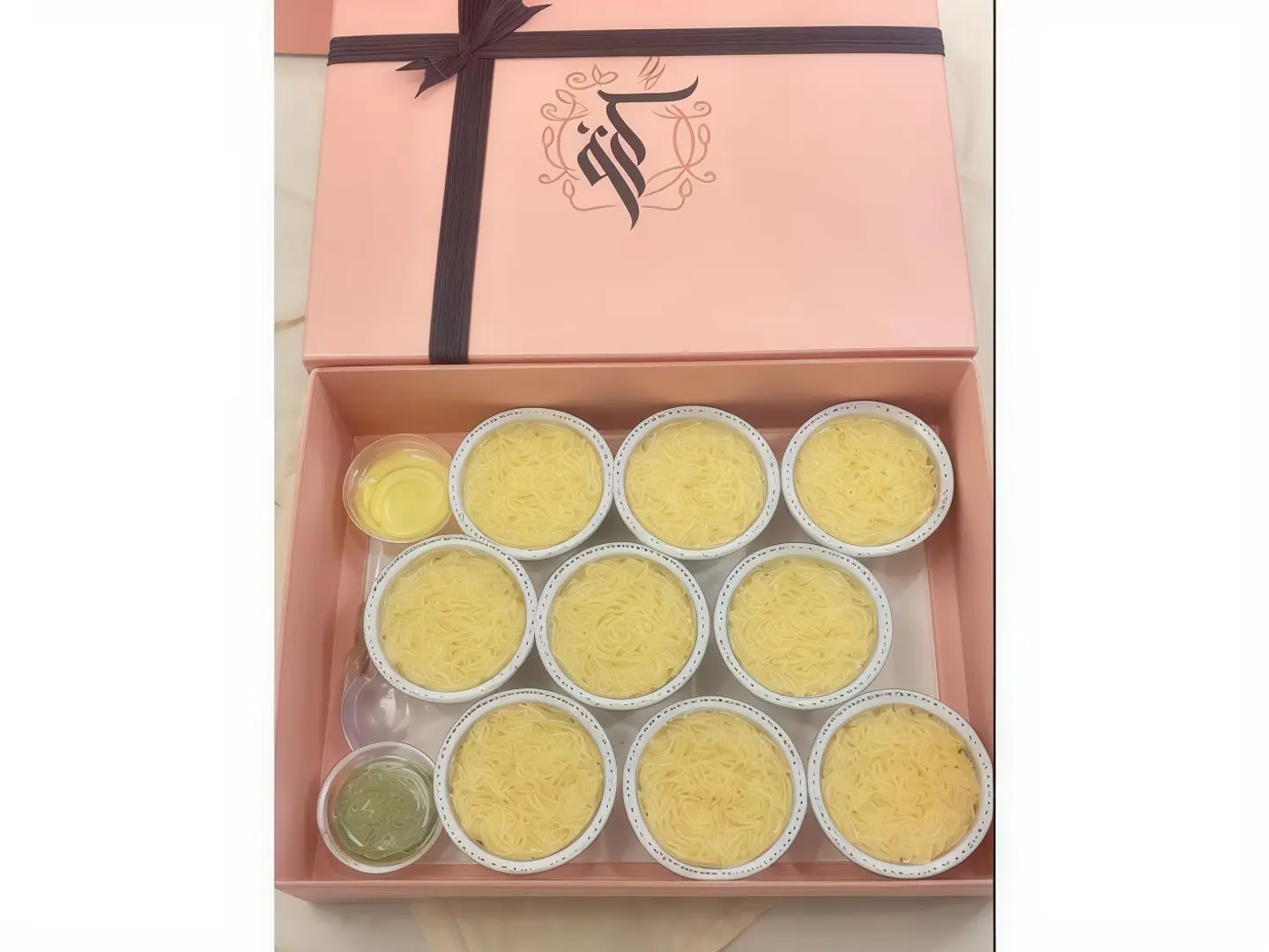 Kunafah Cups