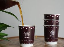 قهوة اليوم بارد