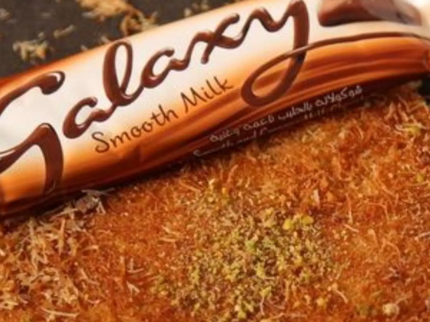 كنافه بالجلاكسى وسط