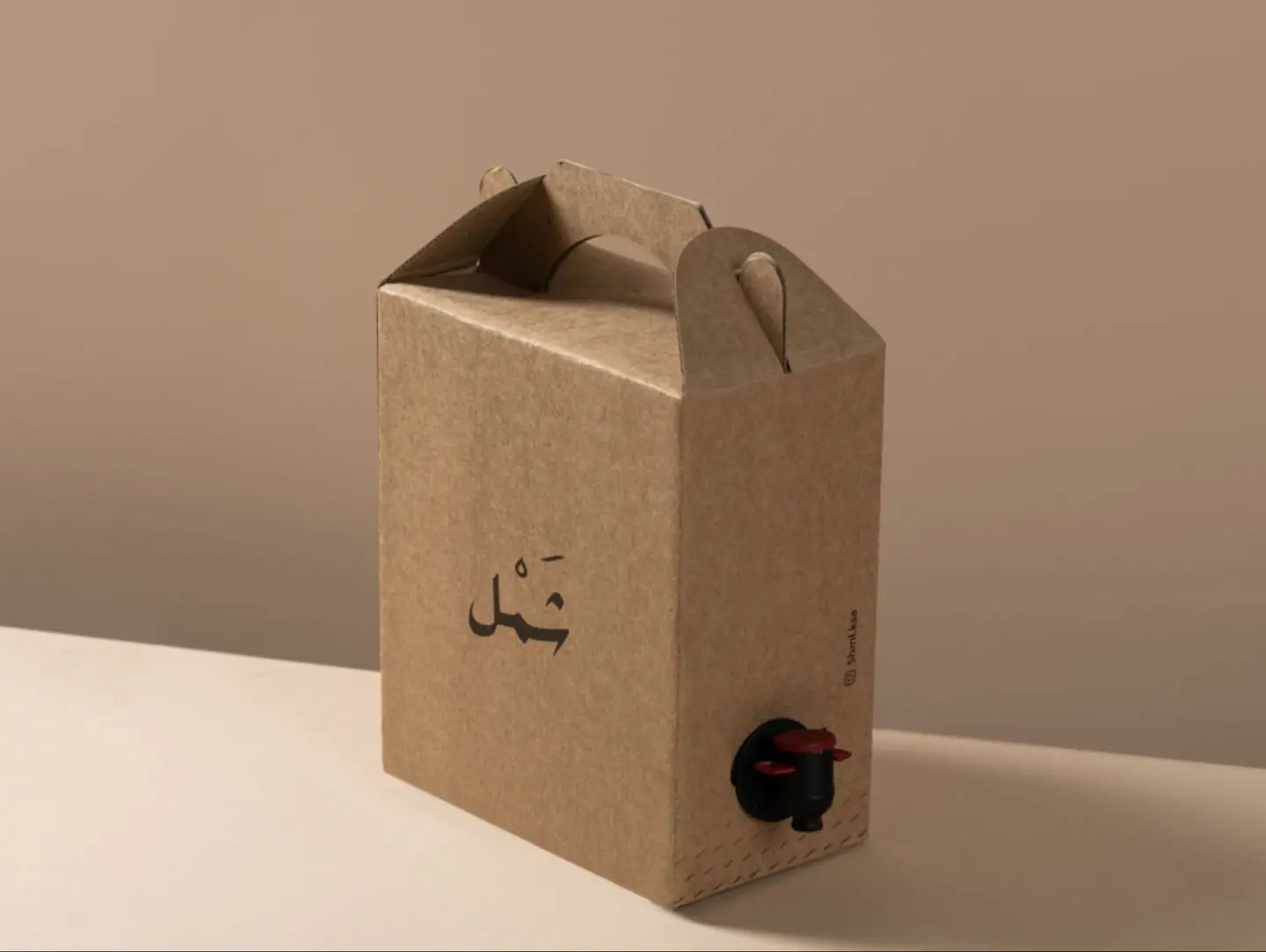 Black Coffee Ice Box