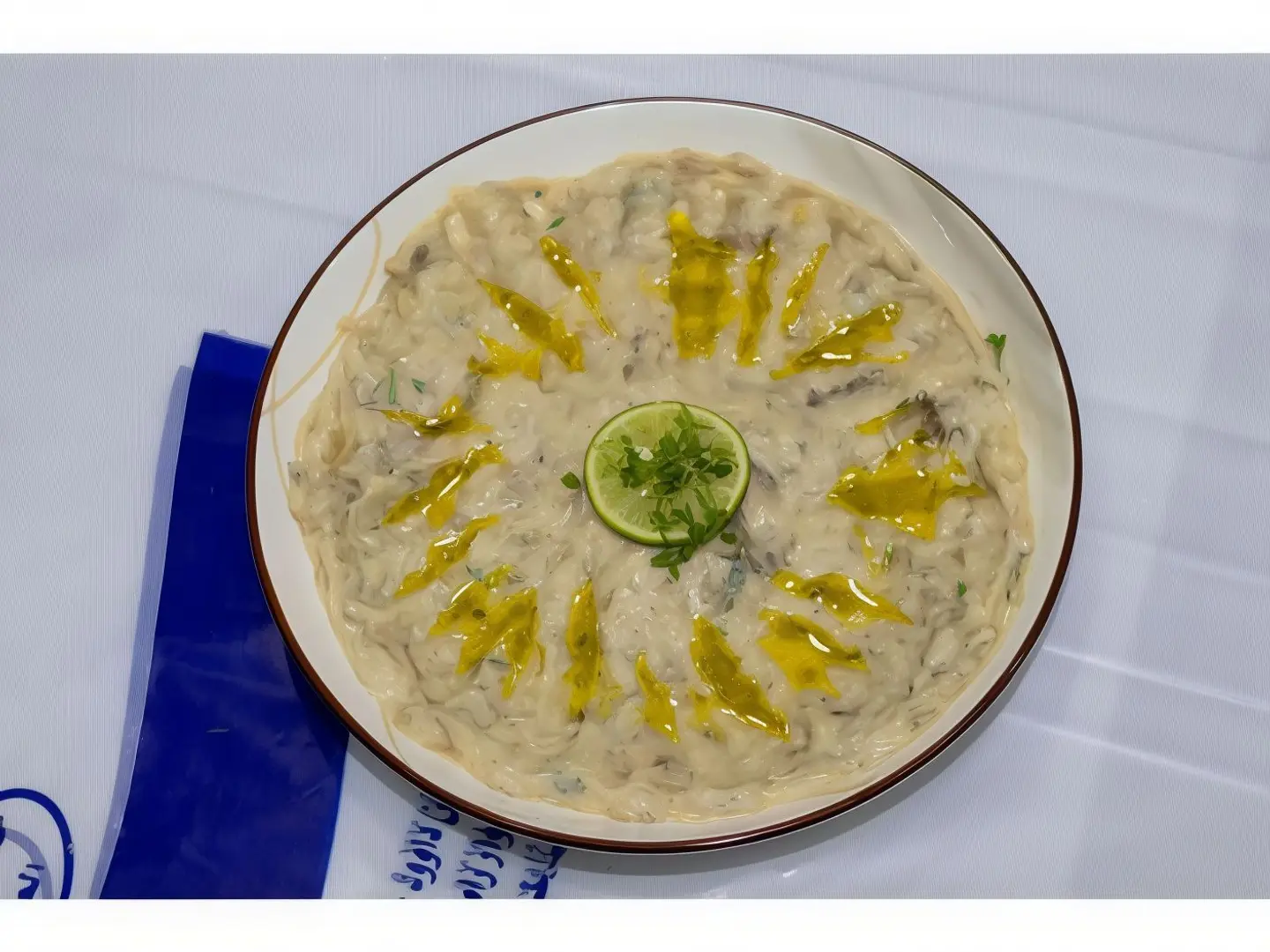 بابا غنوج