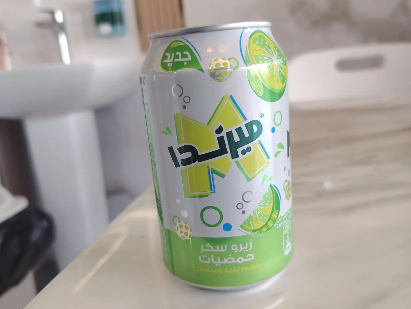 ميراندا حمضيات بدون سكر