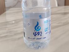 ماء