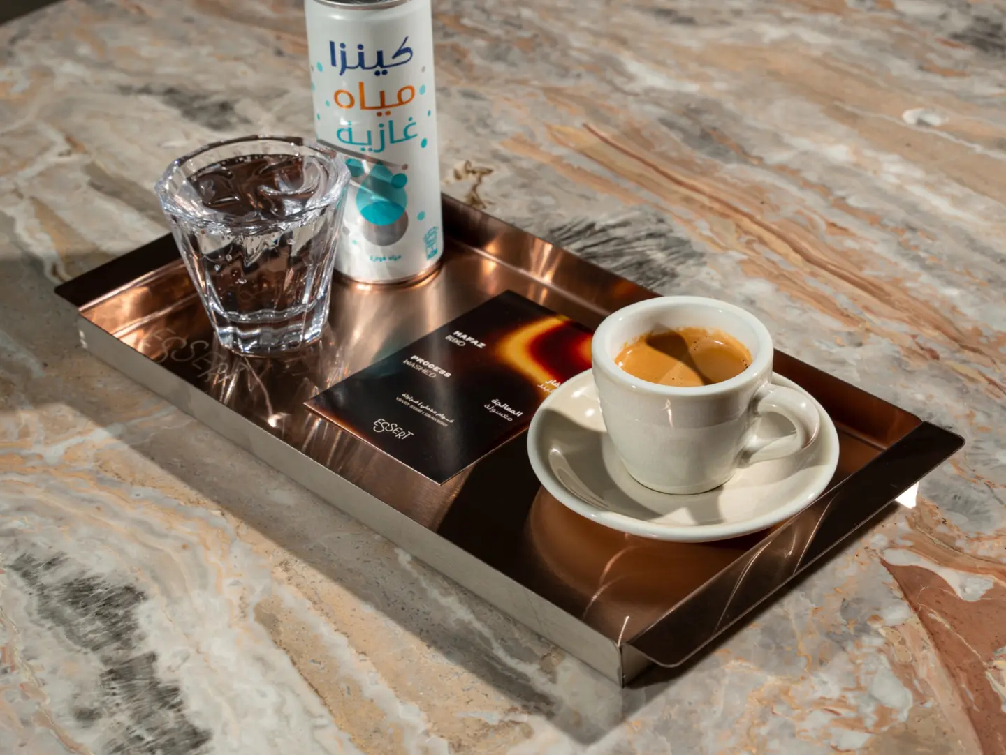 Espresso