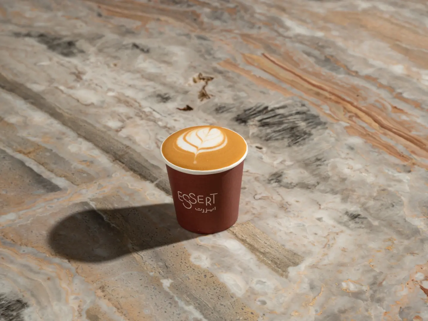 Cortado