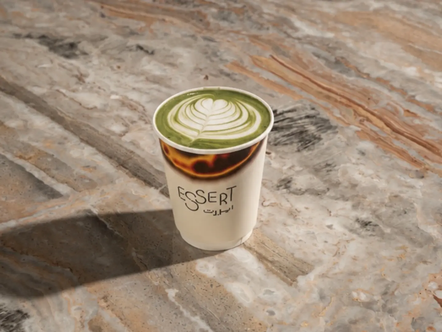 Hot Matcha