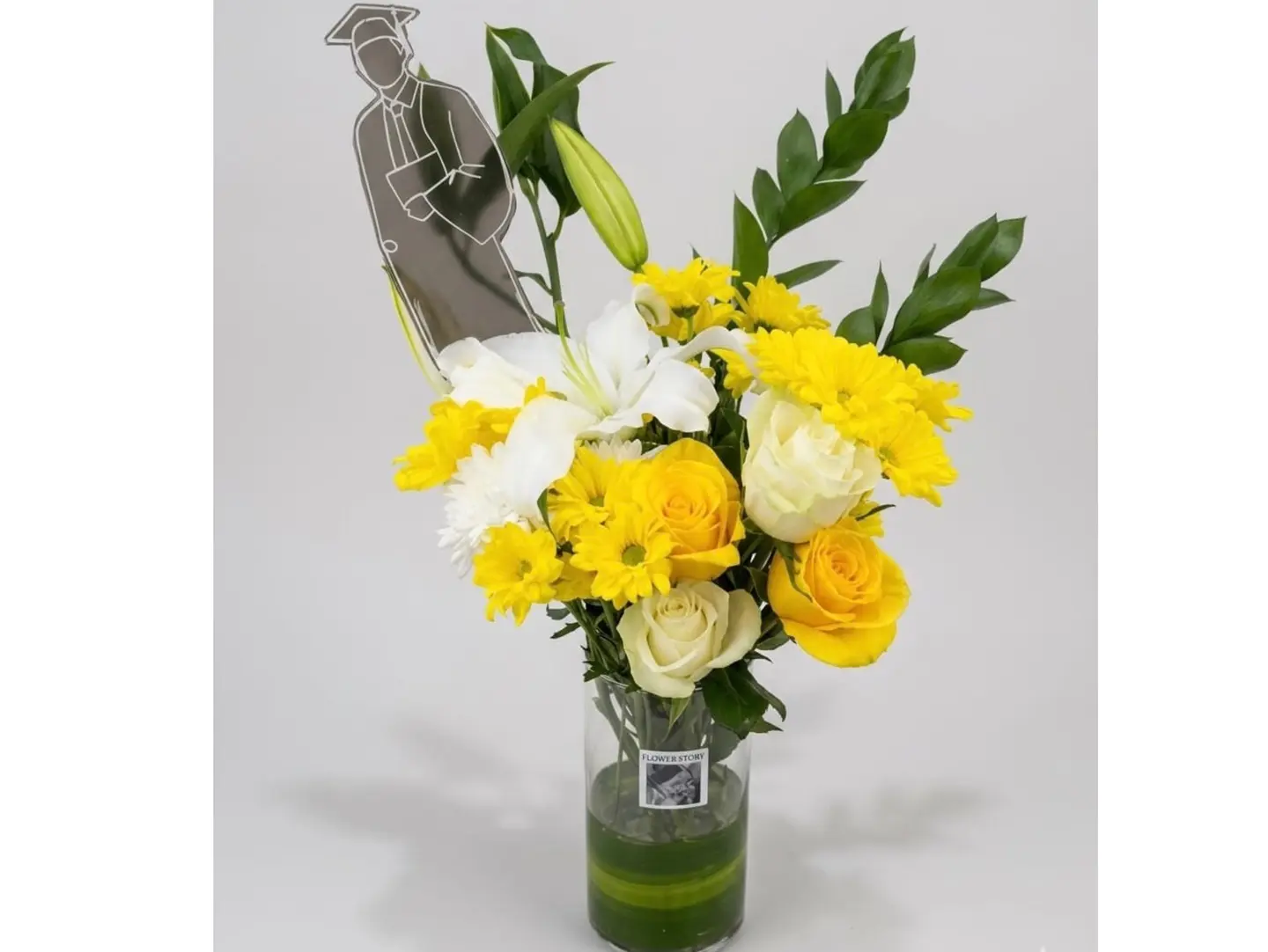 اشراق التخرج