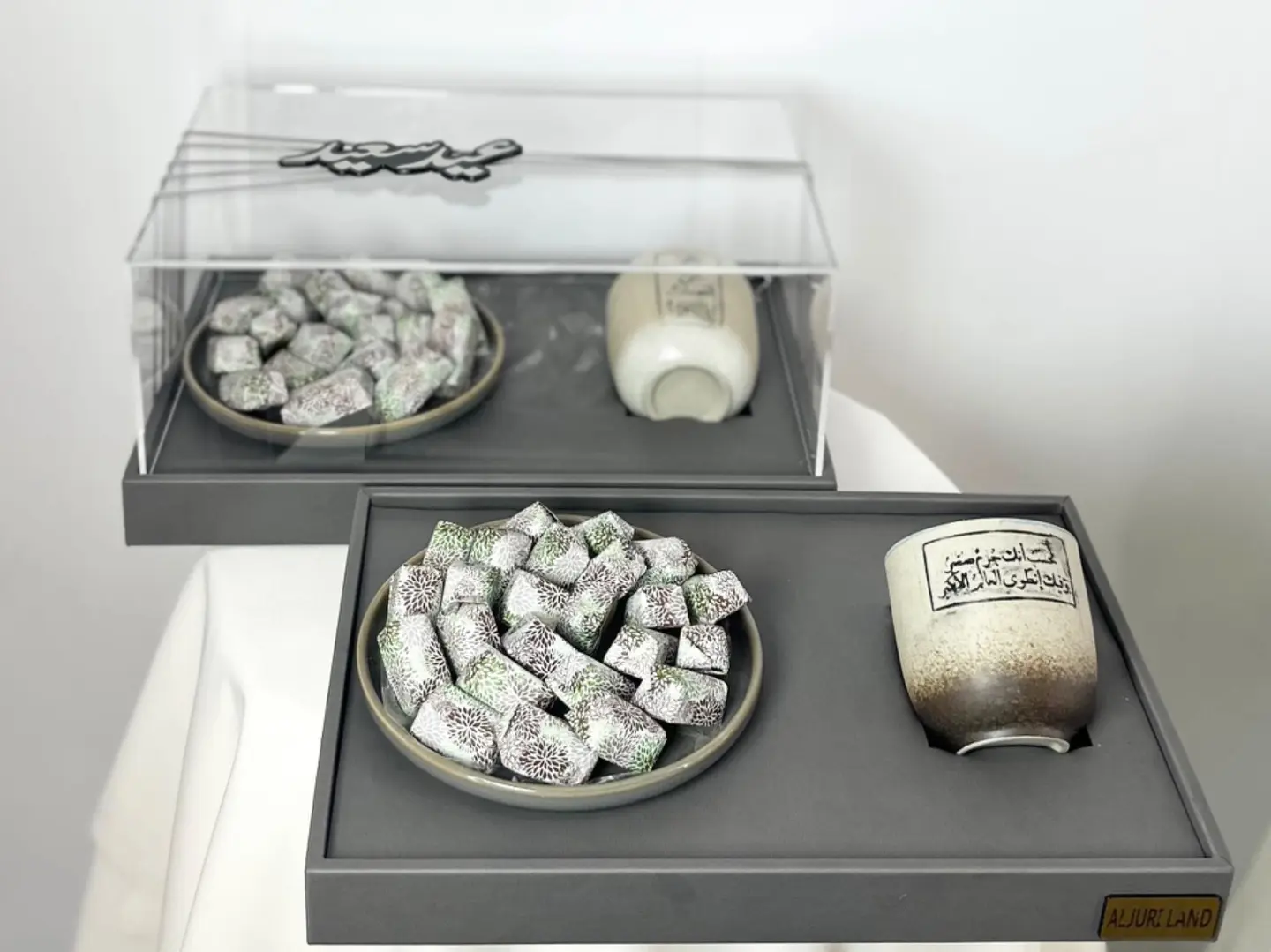 Eid Al Fitr Gift From Ard Al Jouri 2