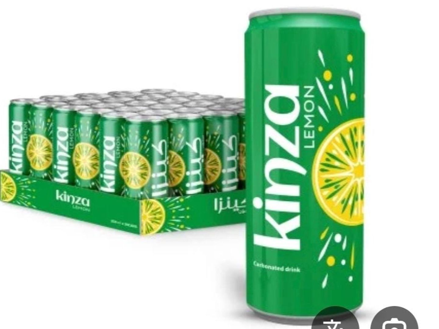 Kinza Lemon