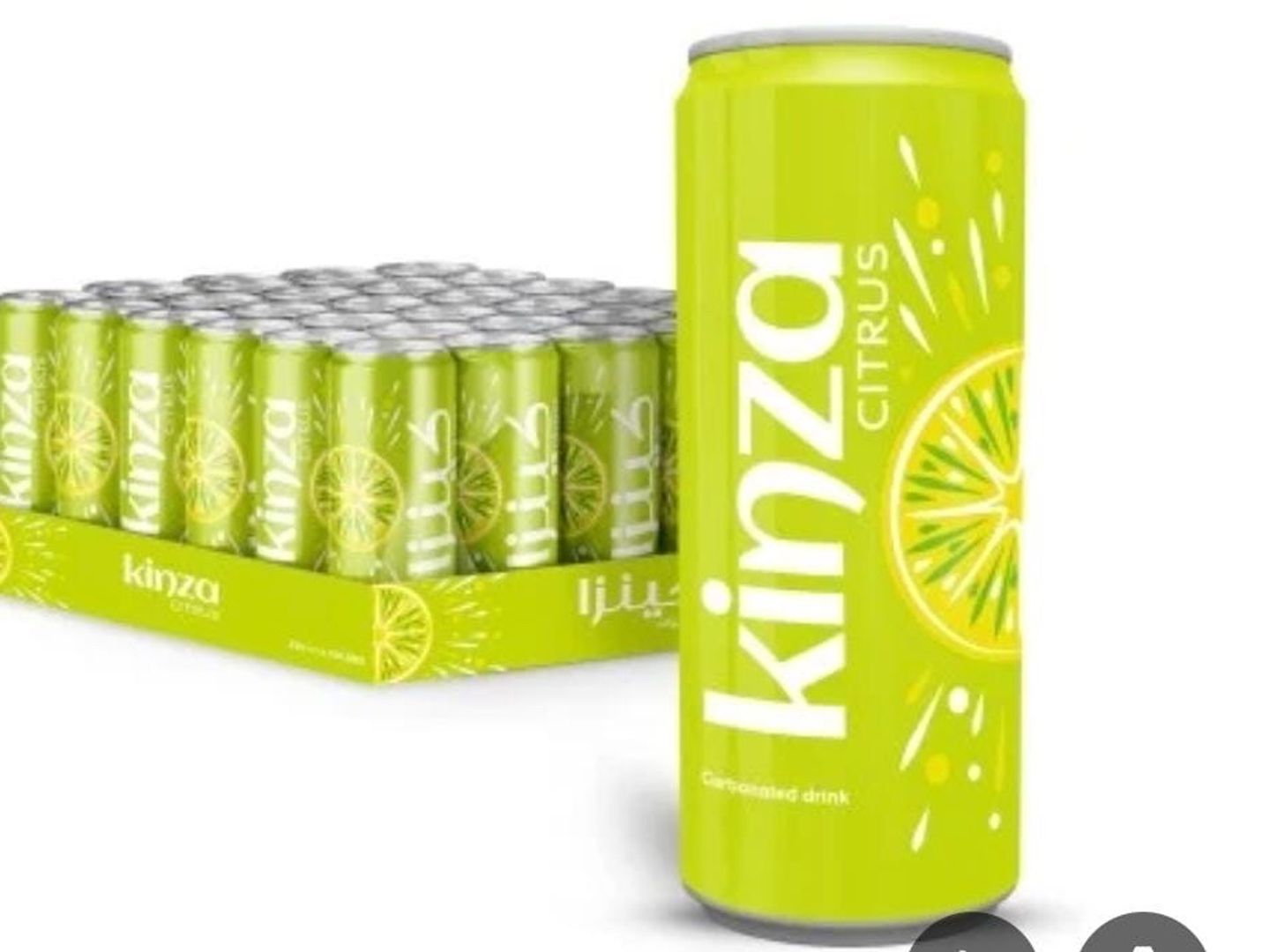 Kinza Citrus
