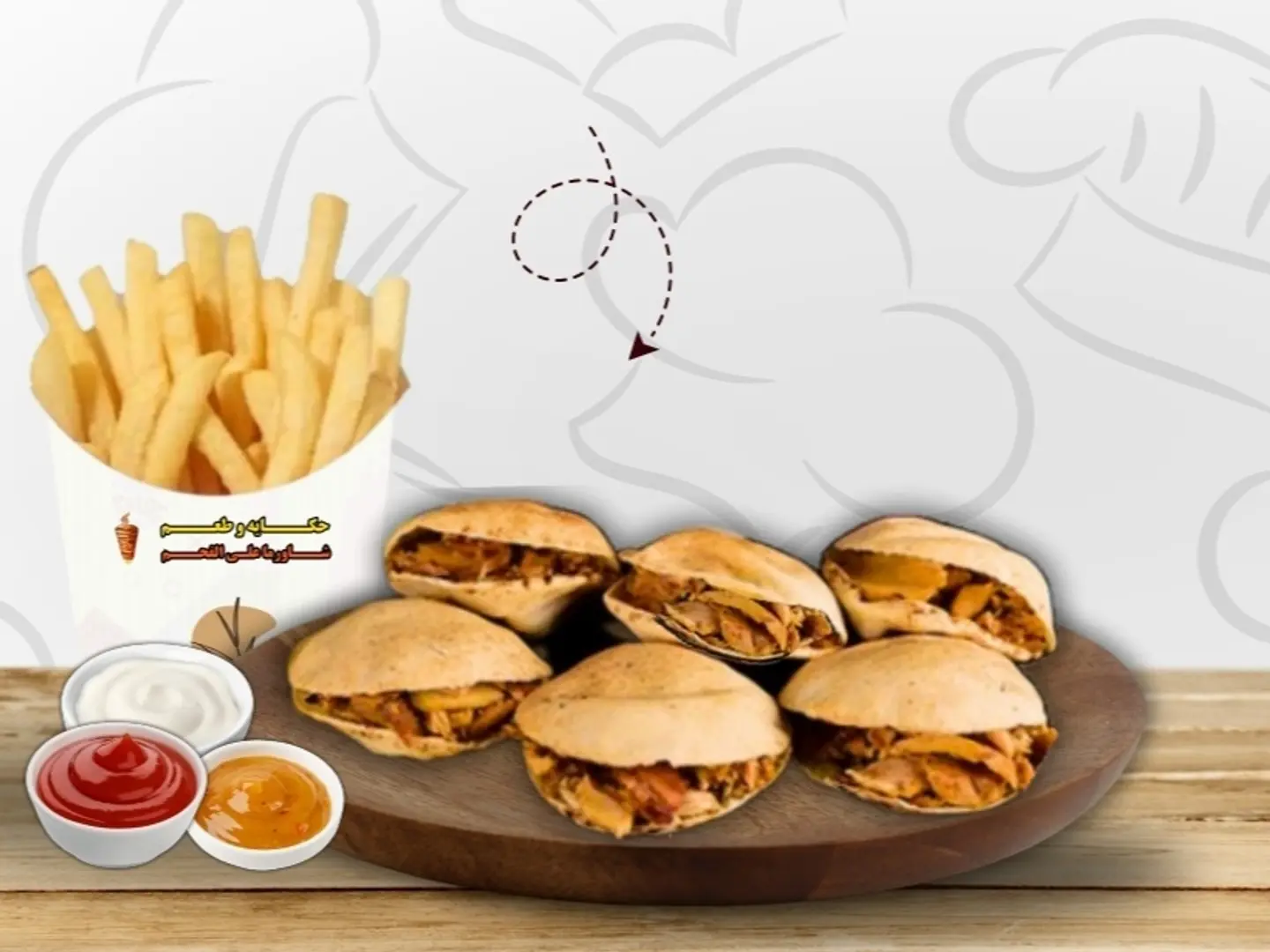 هلالات كبيرة