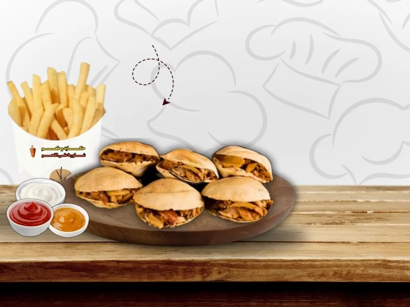 هلالات كبيرة بالجبنة