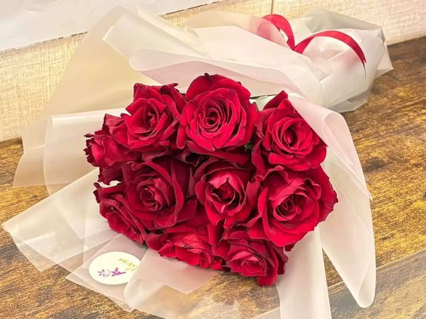 وهج الجوري الأحمر