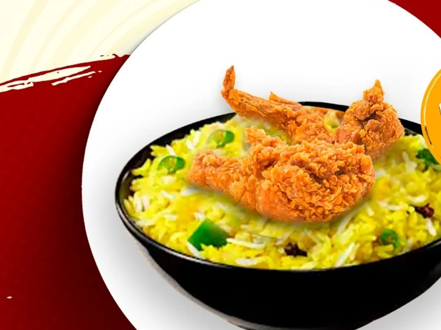 بروستد عادي مع رز