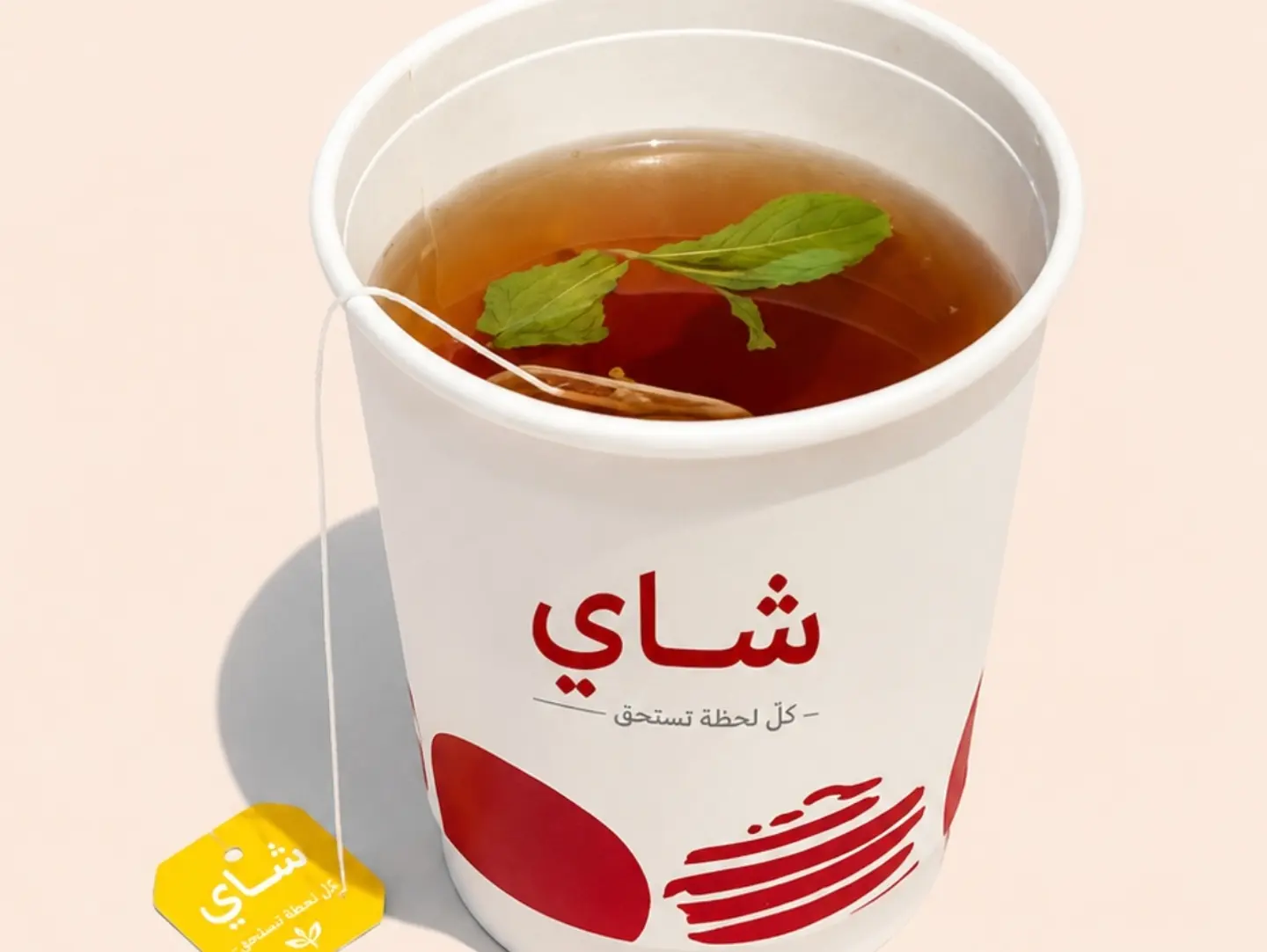 فطيره