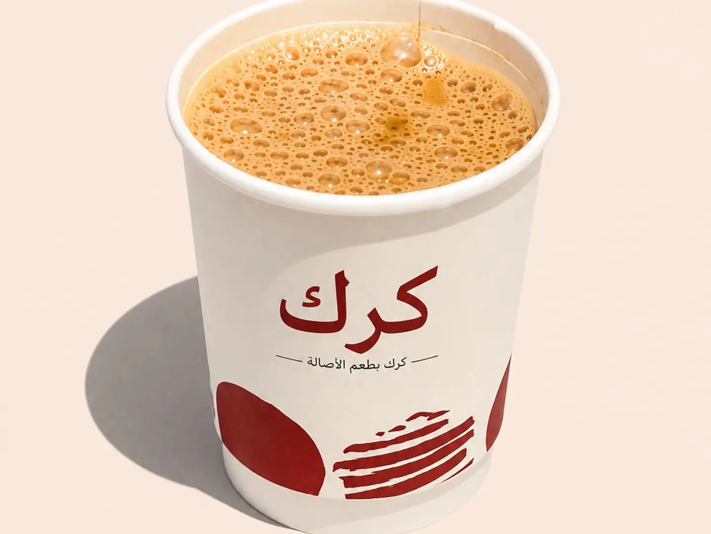 فطيره