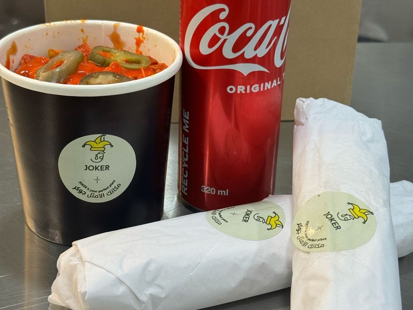 Dinner Box