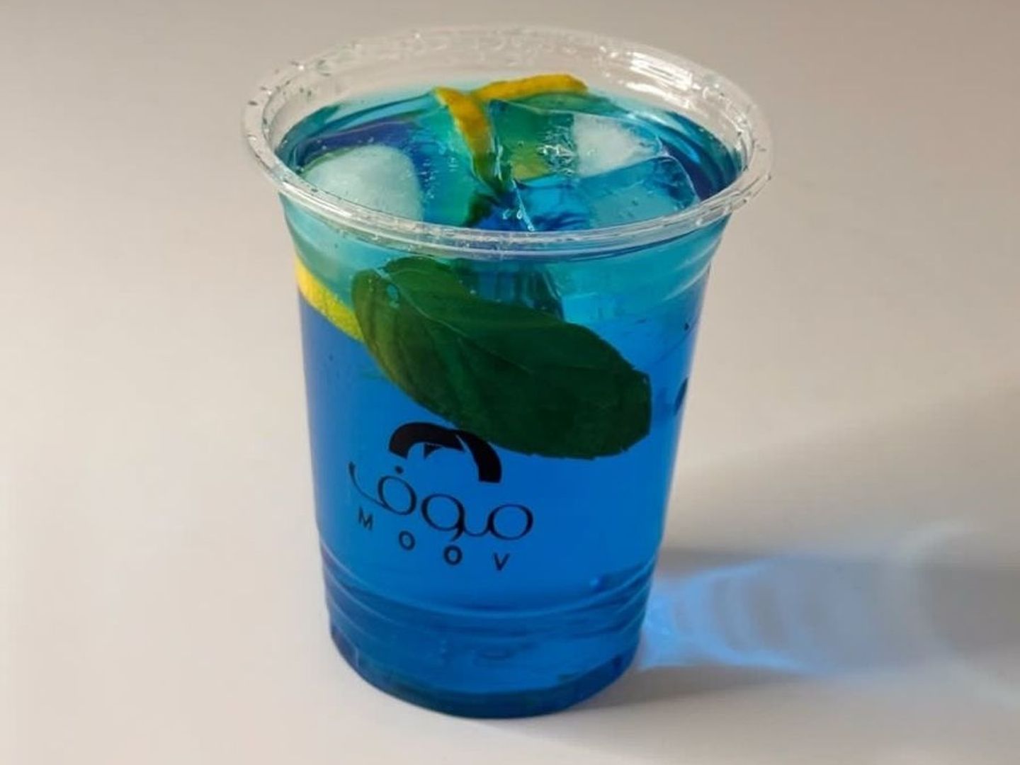 Mojito Seven