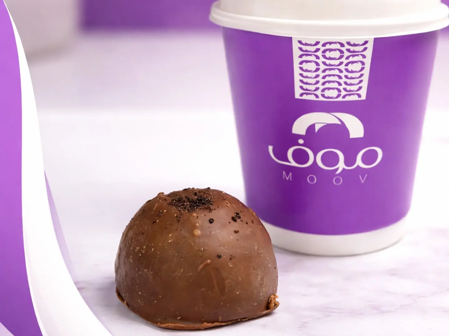 كرات الاوريو